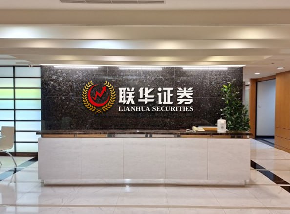 股票配资入门网